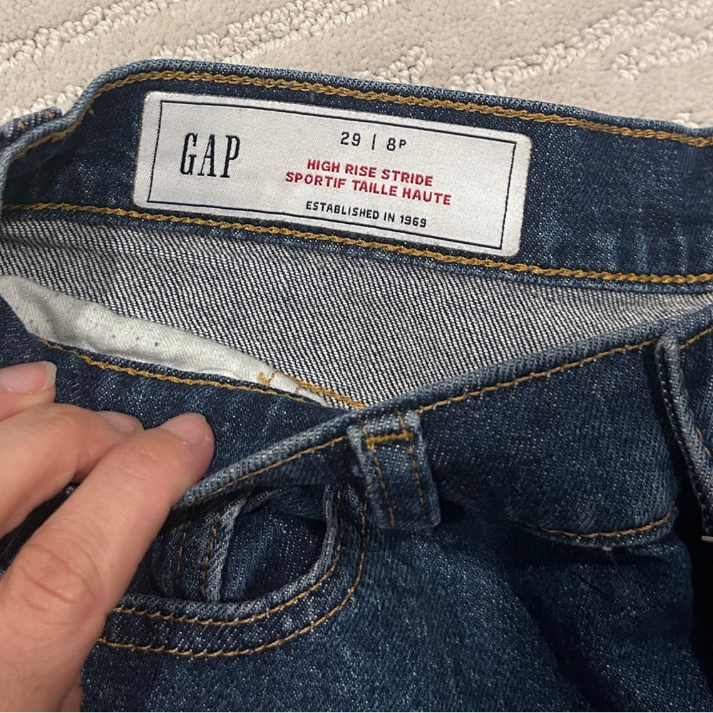 GAP Stride High Rise Wide Leg Jeans in a dark wash denim Size 29 Petite - Picture 12 of 12